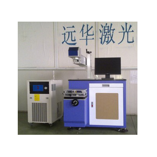 洁具激光打标机/金属激光打标机/激光打标机