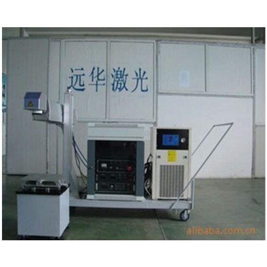 YC-Y50D半导体激光打标机