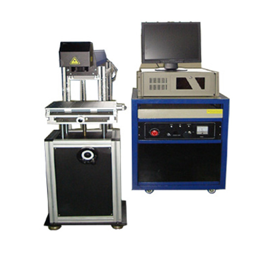 YC-CO2L100 激光打标机