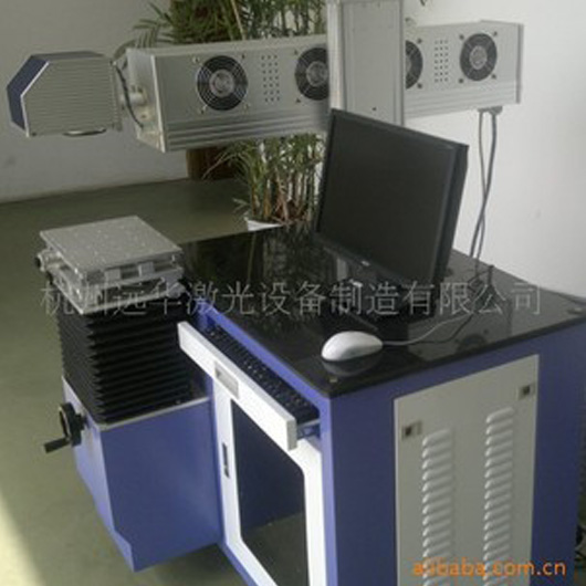 YC-CO2-25W激光打标机