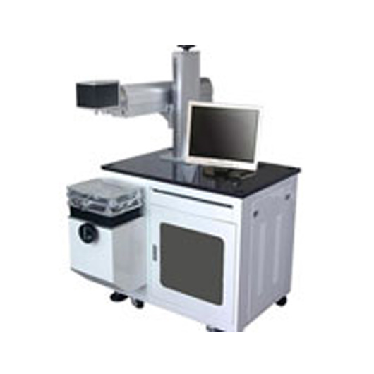 YC-DP50 半导体泵浦激光打标机