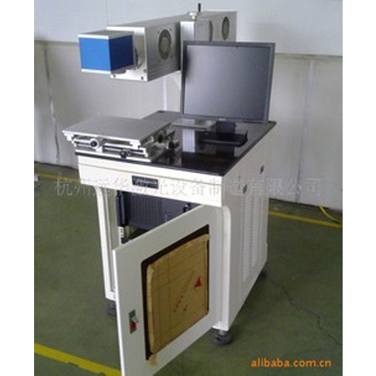 YC-CO2-30激光打标机