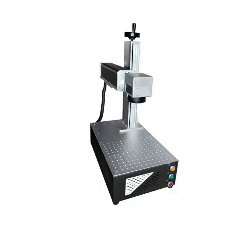 YC-YLP30L 桌面一体打标机 