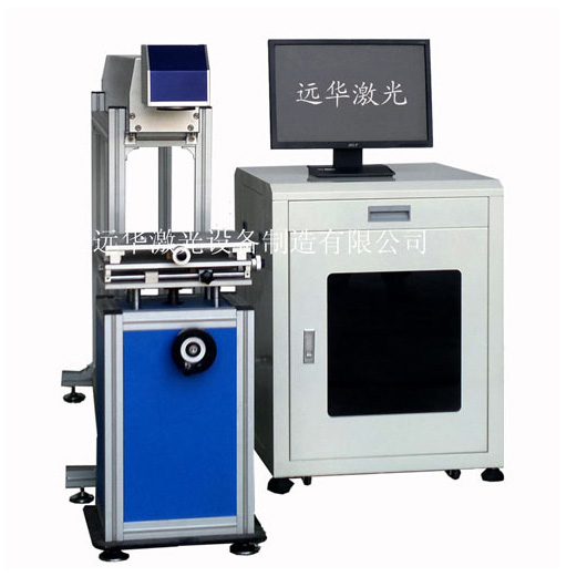 YC-CO2-60L激光打标机(玻璃管）