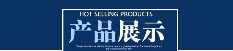 产品展示LWMLASER